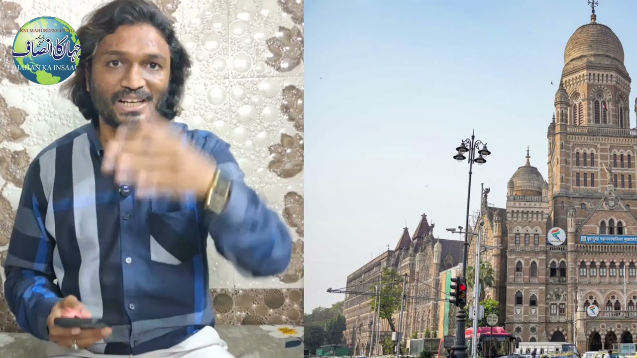 Mumbai BMC Election Nomination form Mein toilet detail Jaruri|PCC certificate bhi fill up karna Hogi