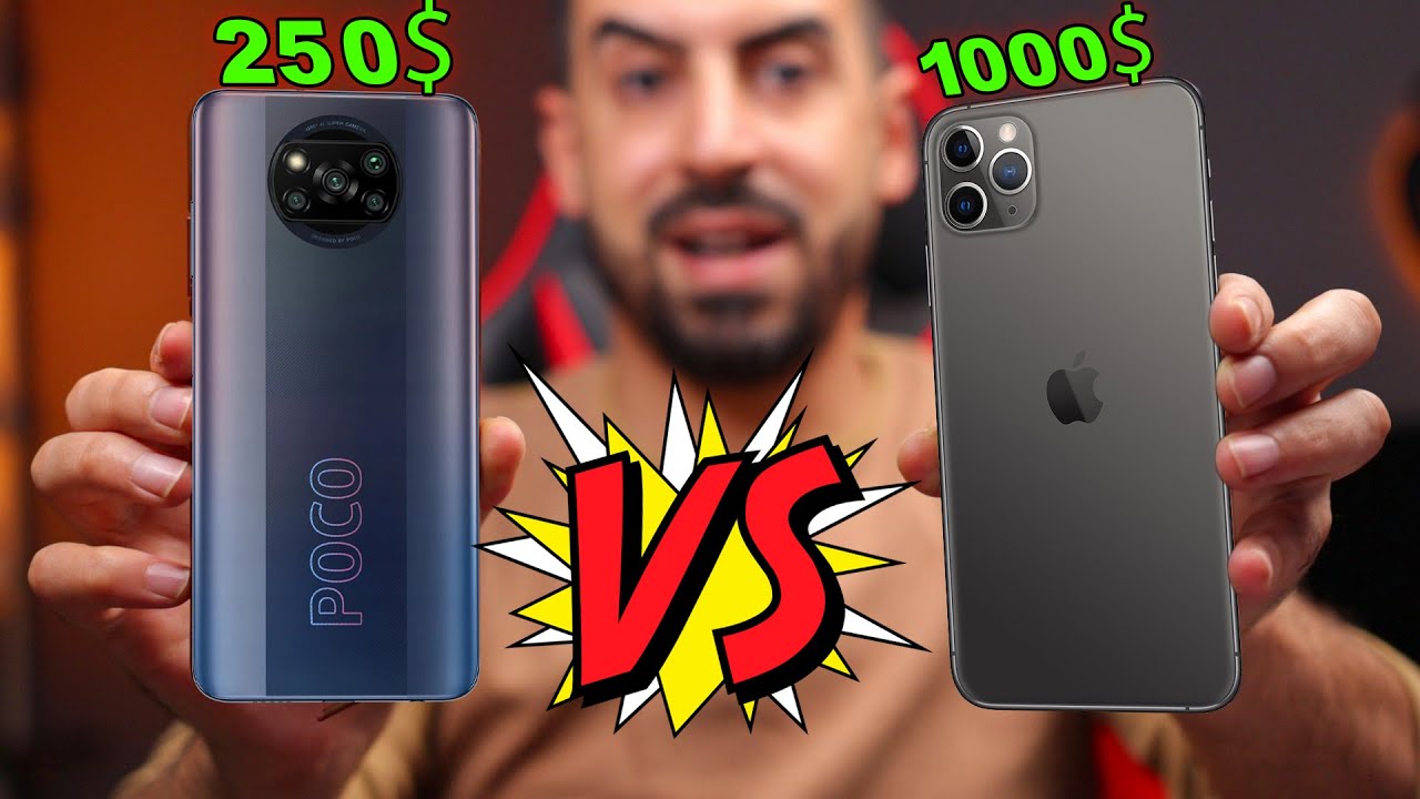 بوكو x3 برو ضد ايفون 11 برو ماكس | إختبار السرعة 🔥