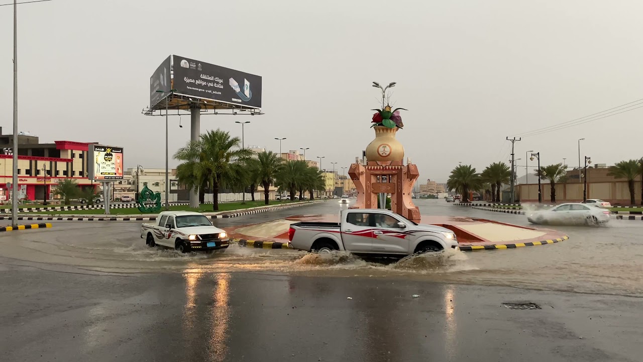 أمطار المجاردة