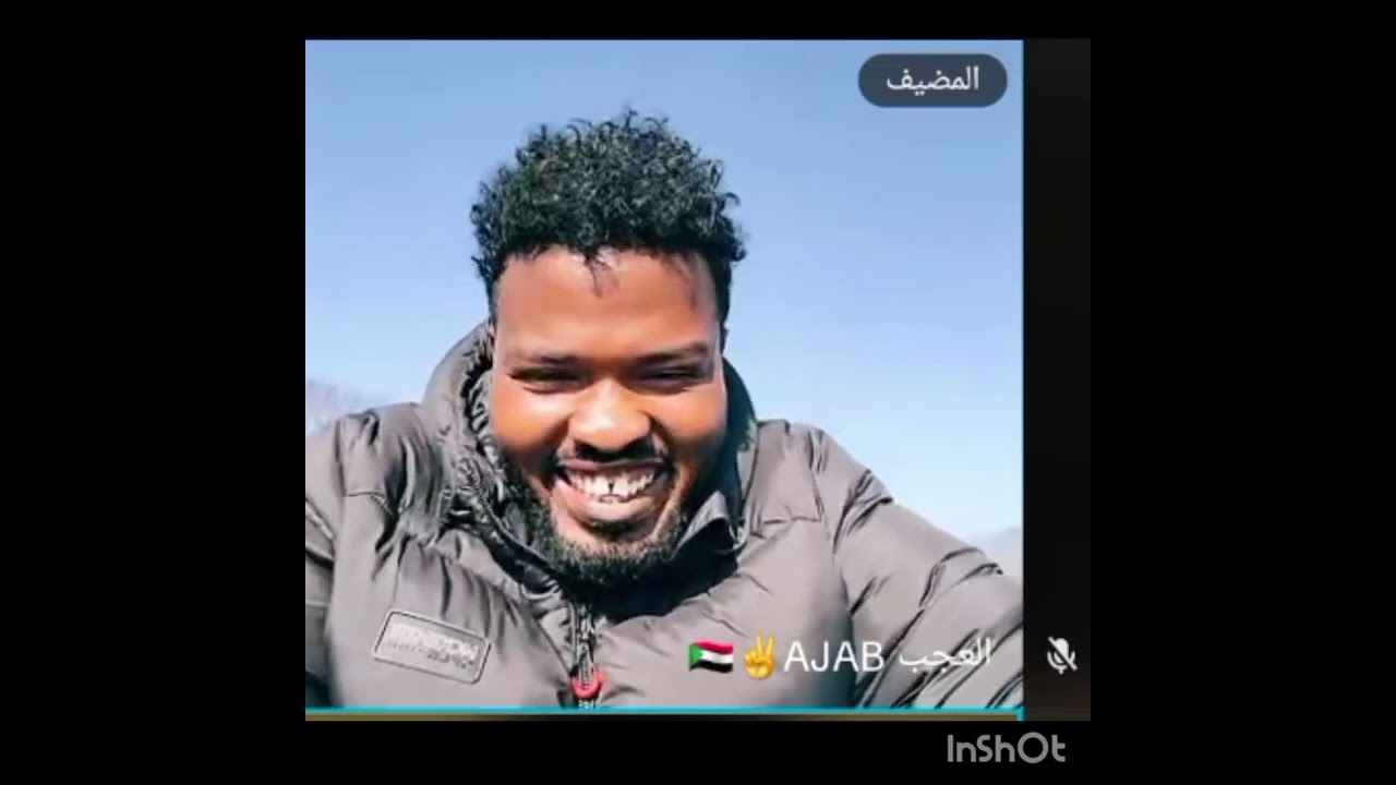 غدا نعود رد كان تقدر 