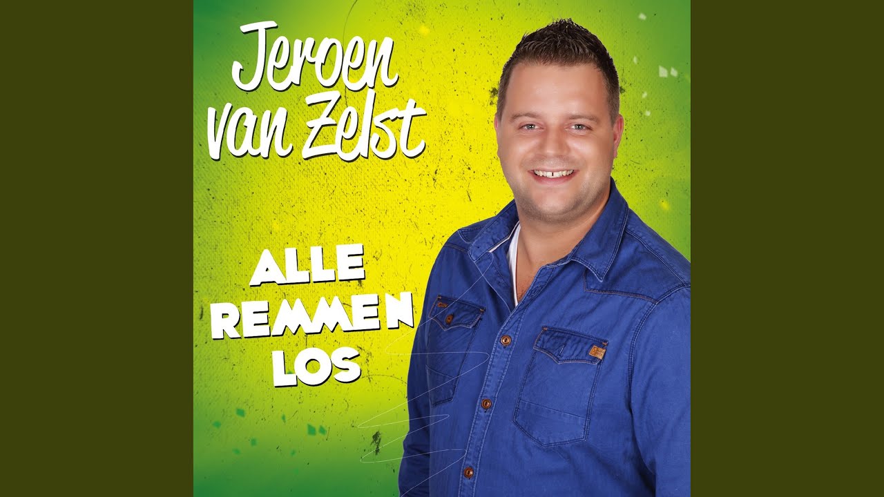 Hey Ga Je Mee