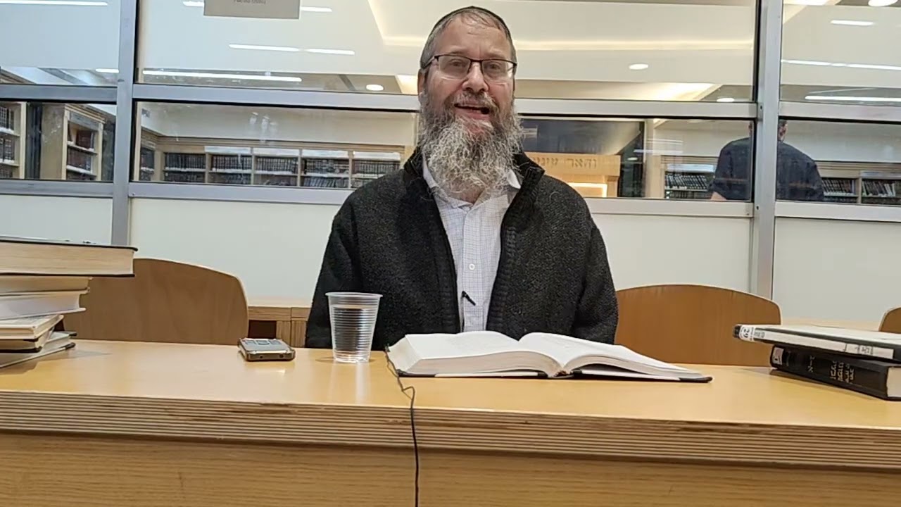 טהרת מידות הנפש כ