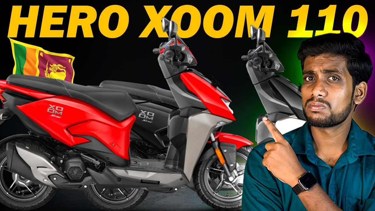 🟠 இல‌ங்கை‌யி‌ல் புதிய Hero Xoom 110cc வாங்கலாமா? 🤔 | Hero Xoom 110 Review Tamil | Thanush Tech
