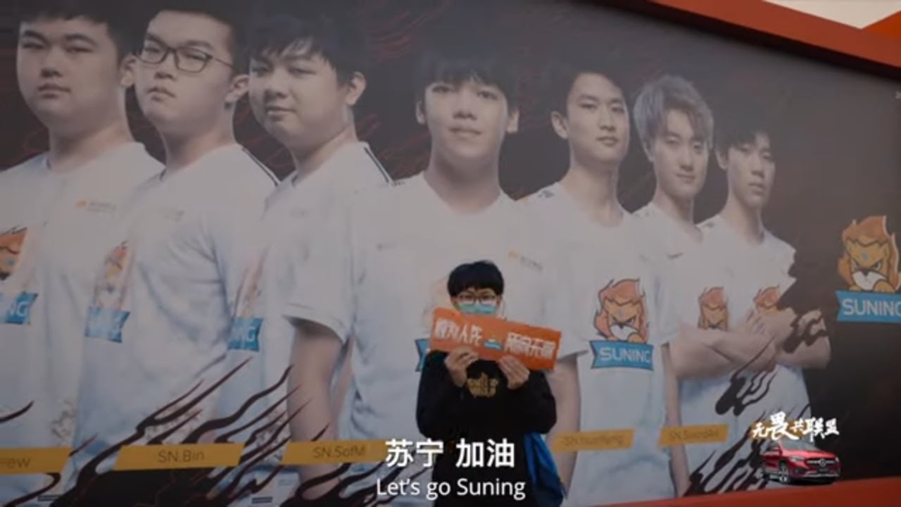LPL | Journey Through the 2020 League of Legends World Championship Documentary