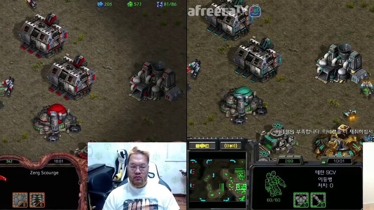 [EPIC] Larva vs Flash ZvT @ Crossing Field [2017-10-09] [SC:R]