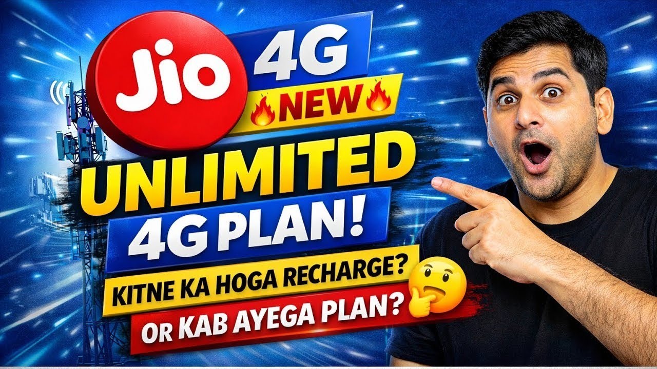jio 4g + 5g unlimited free data plans | jio 4g unlimited data plans | unlimited data jio 4g plan