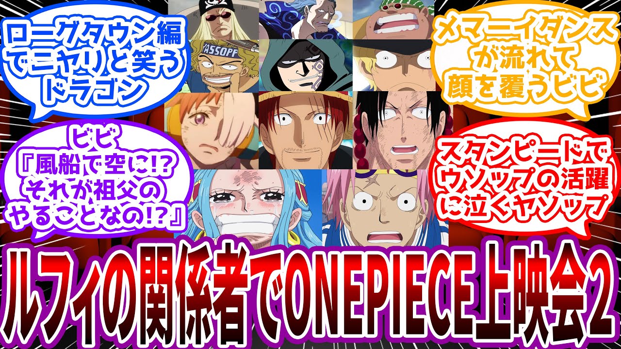 【IF】Part2！