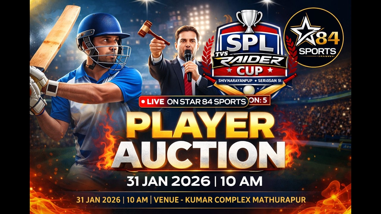 AUCTION DAY || SPL TVS RAIDER CUP 2026 || SEASON -5