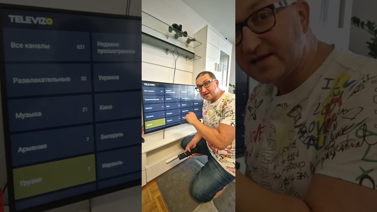 621 Канал Бесплатно По Всему Миру Обновление Установка #mediastation #mediastationx #каналы