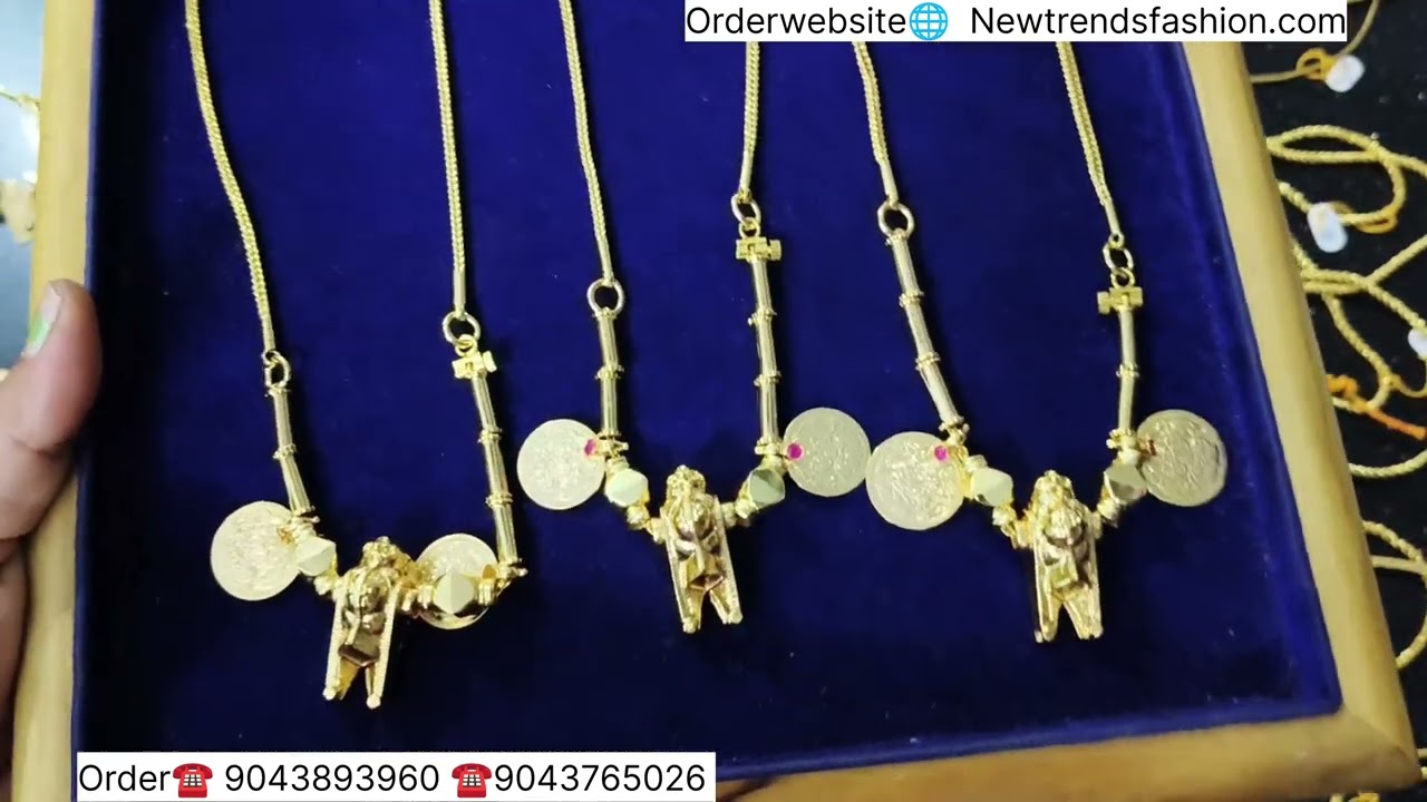 Impon Thali Chain | Saradu | Order ☎️ 9043893960 ☎️9043765026 website 🌐 Newtrendsfashion.com 