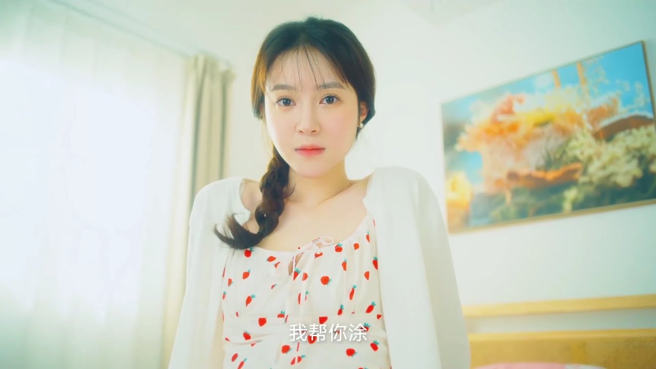 美女,应接不暇 — Part 1 (VIE/ENG Subtitles)