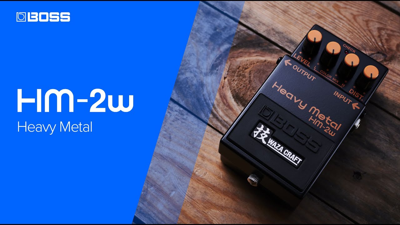 BOSS HM 2W Heavy Metal - INTRO