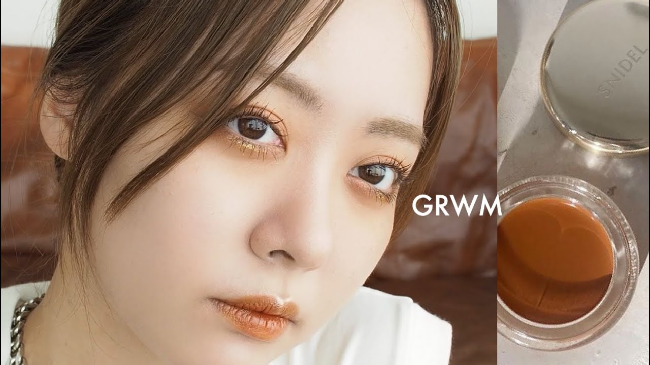 【GRWM】旬顔になること間違えなし！イエローづくしのメイク提案☀️