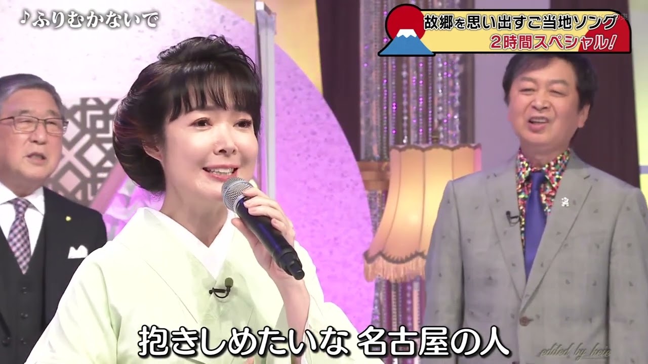 BKNBAZ30　ふりむかないで　新沼謙治・三山ひろし・田川寿美・他　220819 vL HD