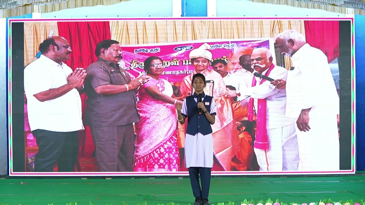 SRI GURU MATRIC -ANNUAL DAY 25-26  SPECCH ABOUT VIDAMUYARCHI