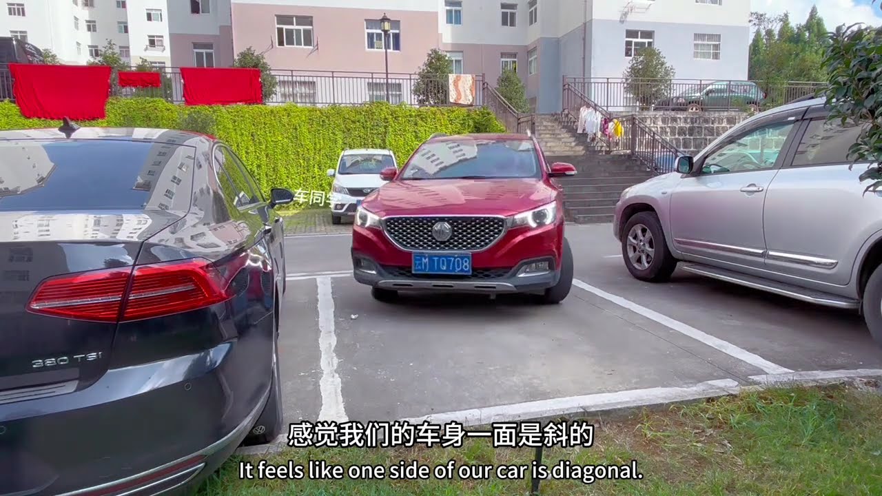 车总是停不正，下车才知道停斜了，很多人中招，试试这些修正方法