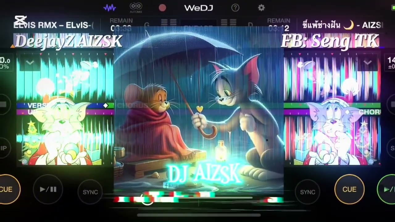 ขี้แพ้ช่างฝัน☢️ไหม่ล่าสุด🔥⚡️DJ AIZSK#กำลังมาแรง ในtiktok #เพลงใหม่ #สายปาร์ตี้ #ฟิวคอลลาเจน #2025