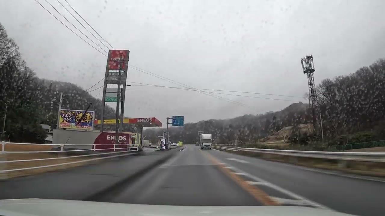 国道115号で霊山まで向かう！