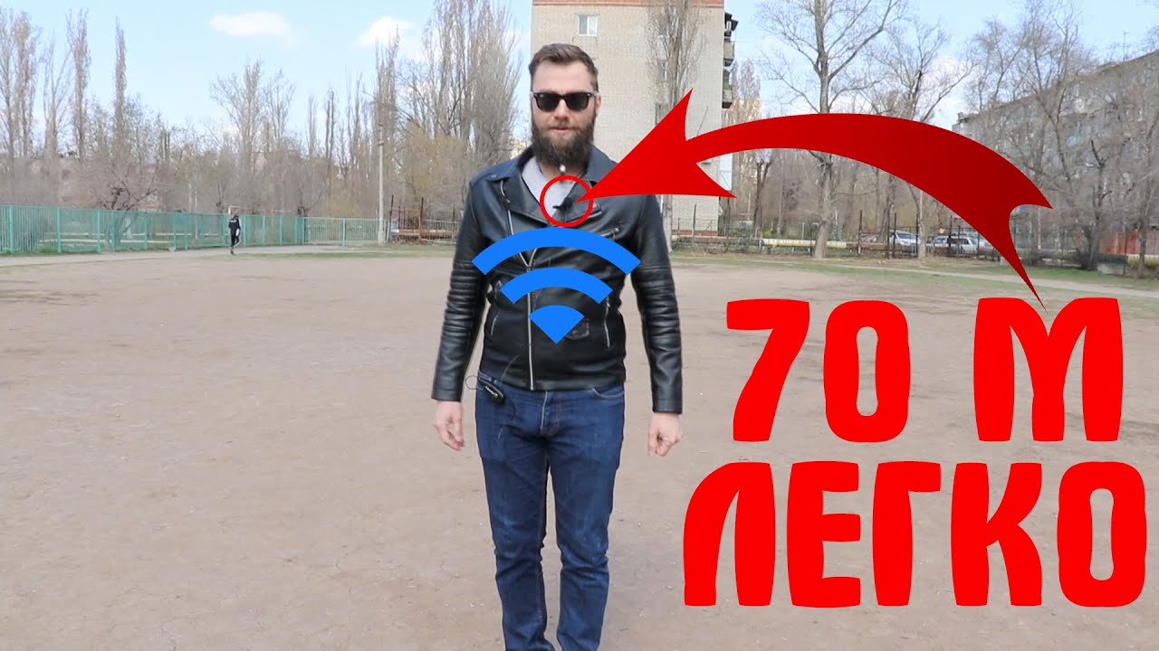 БЕСПРОВОДНОЙ МИКРОФОН ПЕТЛИЧКА ЗА 45$ KIMAFUN