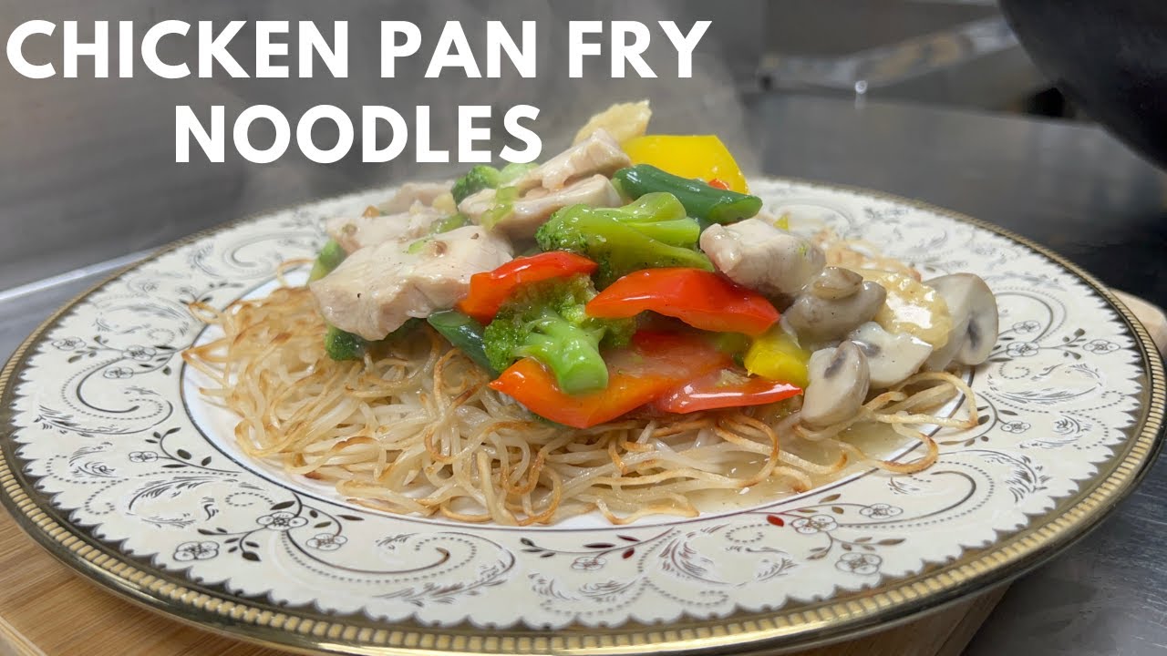 Chicken Pan Fry Noodles  | चिकन पैन फ्राई नूडल्स | Pan Fried Noodles By Bhargain Ka Chef | Noodles