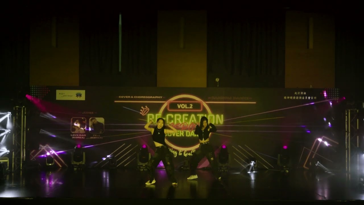 RE-CREATION vol.2 | K-POP Cover Dance Competition | ulysses
