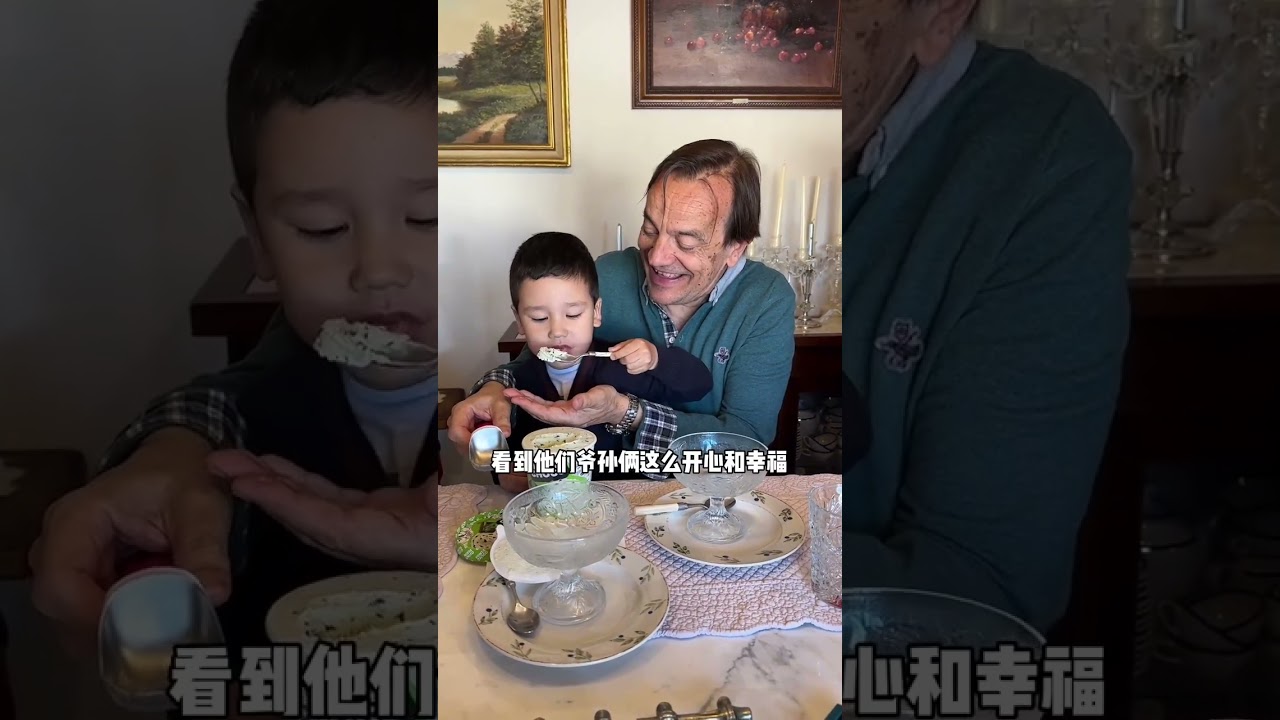 小孩子好管，但是我的西班牙公公真的管不住🥲 #海外生活 #vlog日常 #隔辈亲 #公婆 #周末日常