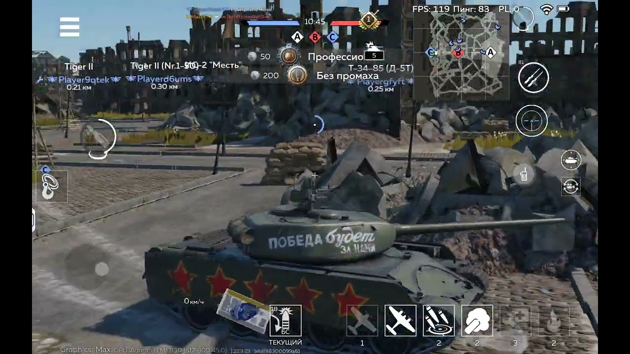 Хорошая каточка