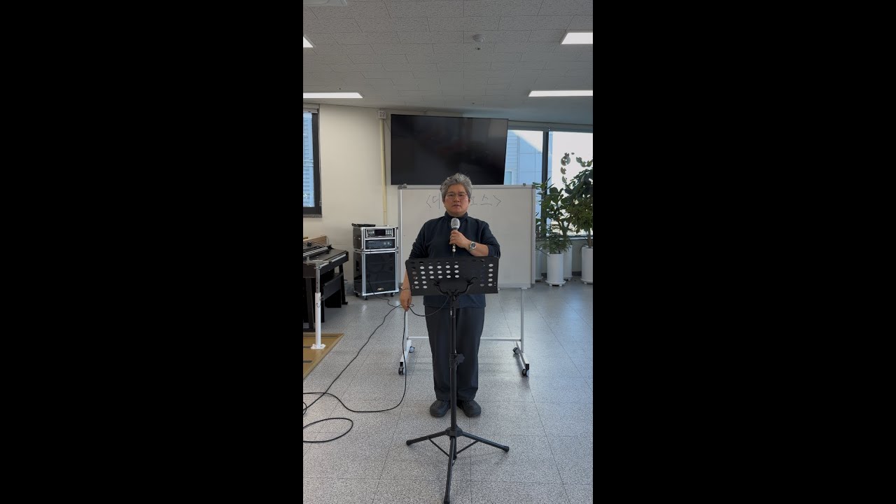 [광주 동림동 온누리주간보호센터] 센터장이 들려주는 이야기_ 디테디오스