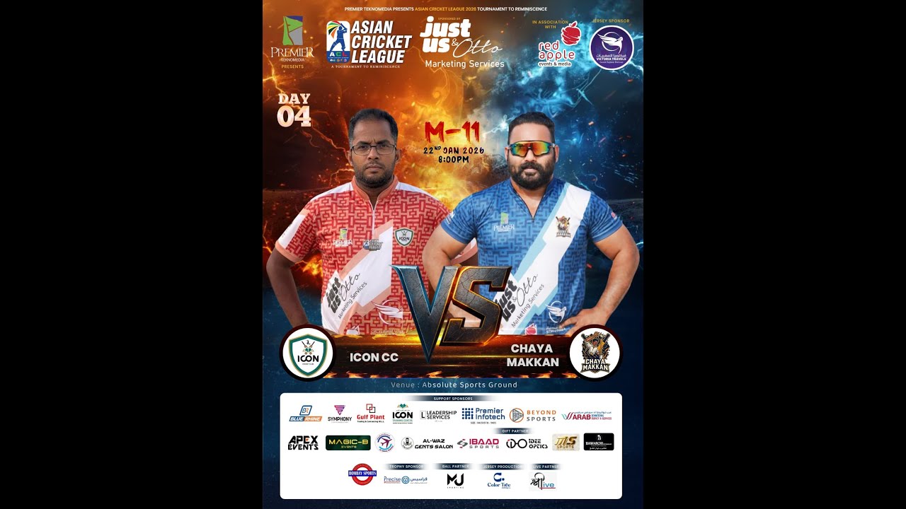 MATCH 11 DAY 4 || PREMIER TEKNOMEDIA PRESENT ASIAN CRICKET LEAGUE 2024 -SEASON-4  || DOHA QATAR