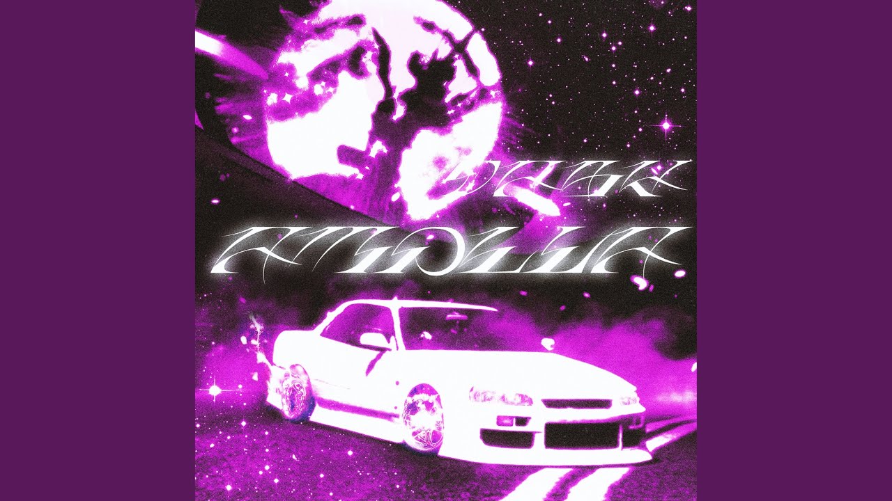 Ampula_dash