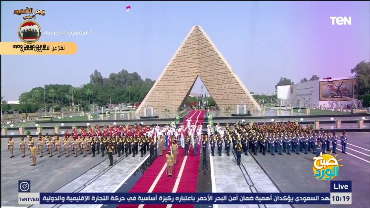 من كل مكان ،، عزف سلام الشهيد في مستهل فعاليات الندوة التثقيفية للقوات المسلحة احتفالا بـ يوم الشهيد