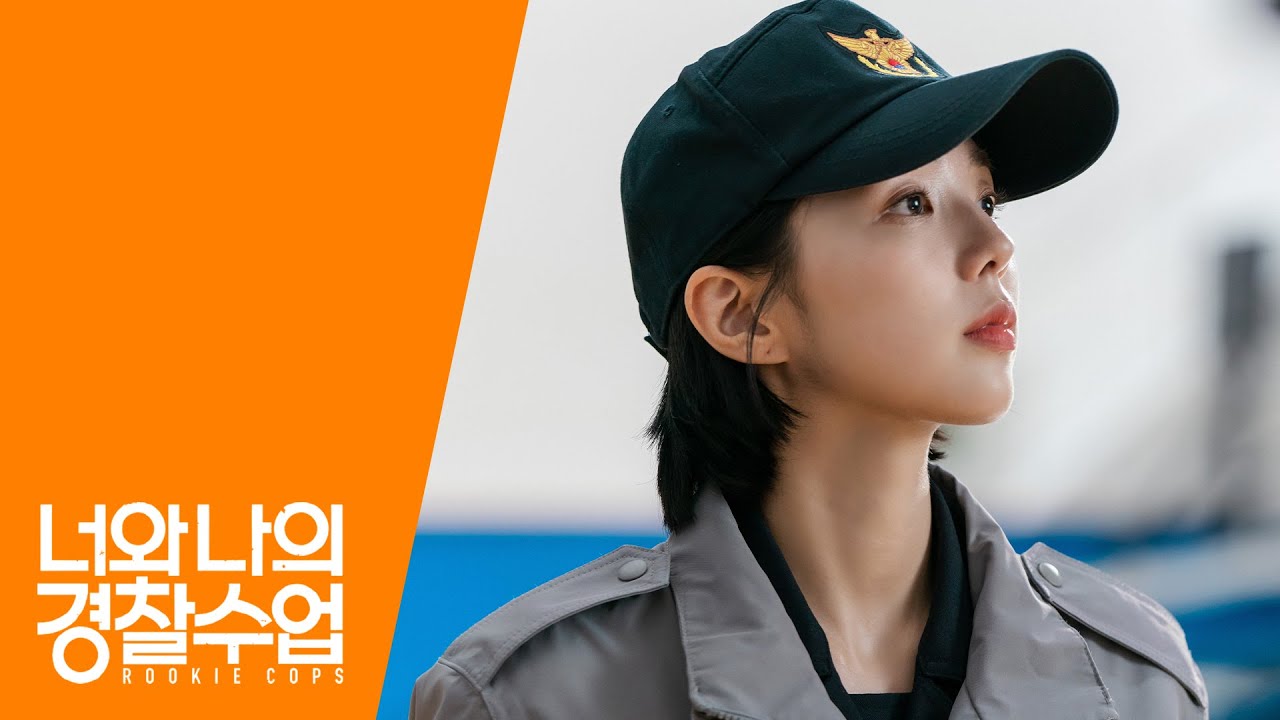 [채수빈] 오늘도 참지 않는 은강이의 하루
