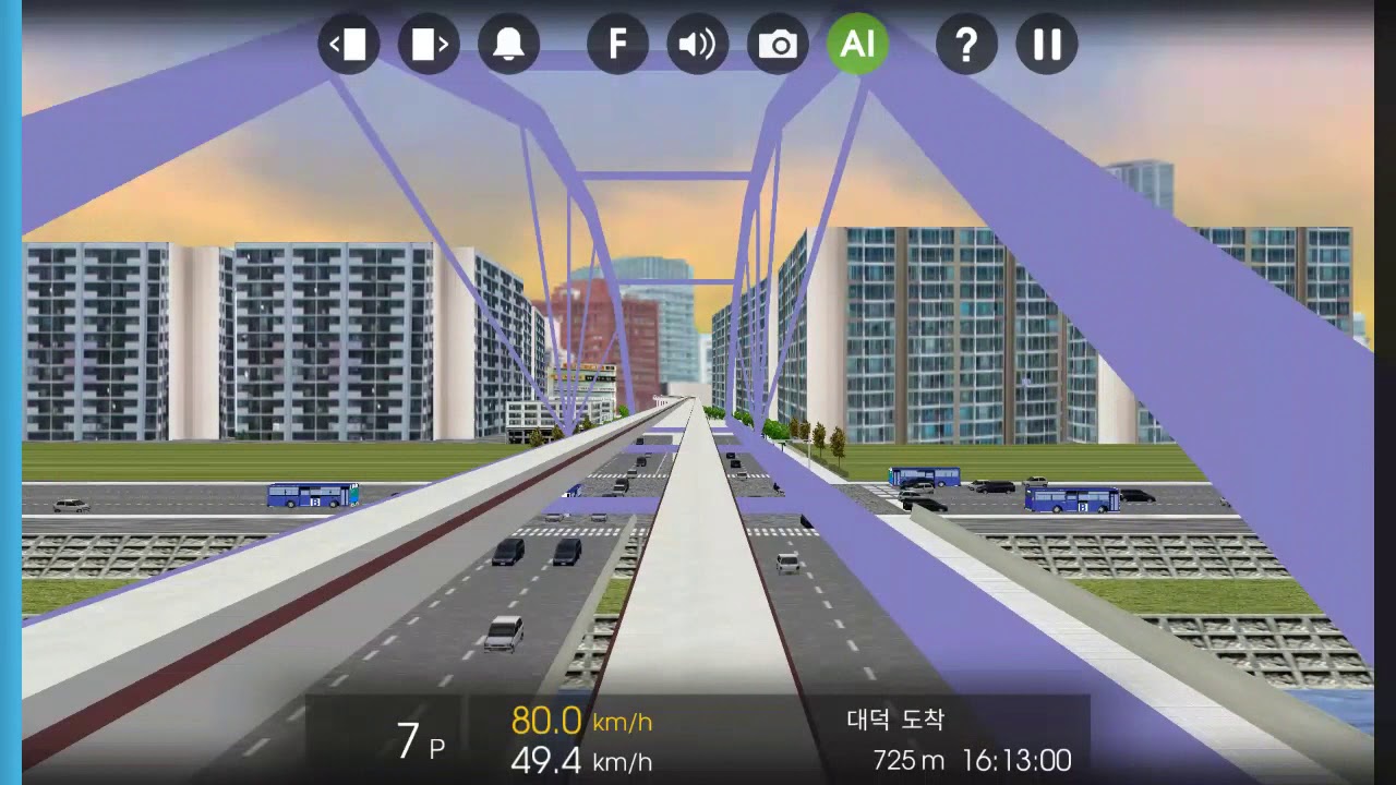 Hmmsim2 대구지하철 4호선 가창~공산