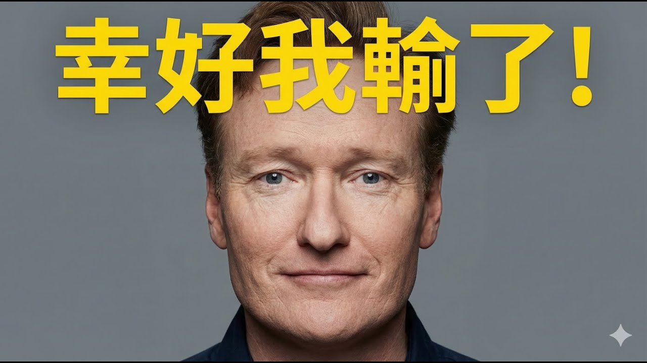 你正在親手扼殺你的獨特性嗎？ 獻給每一個在深夜裡覺得自己不夠好的靈魂