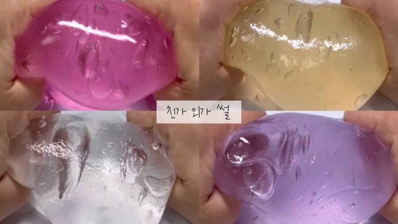 친가 외가 썰 네이트판 시리즈 액괴 소규모 대규모 소시액 대시액 파연카 시액 공론화 반모방 가사쓰기 소름 픽션 소원 닉즈 가사쓰기 무영공 추모 고딕 마리 이레 로로 웨하님 액시 말