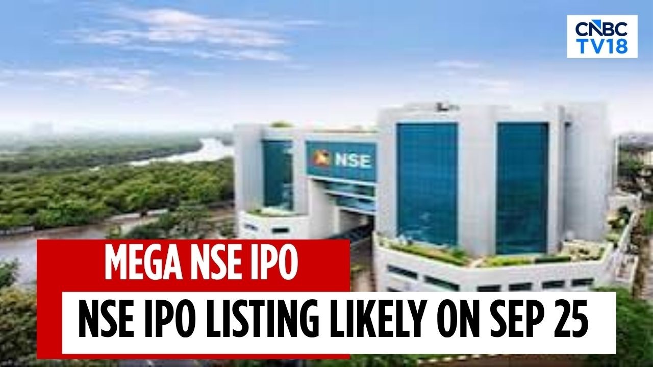 Листинг IPO NSE ожидается 25 сентября | Акционеры сокращают объем размещения, розничные инвесторы...