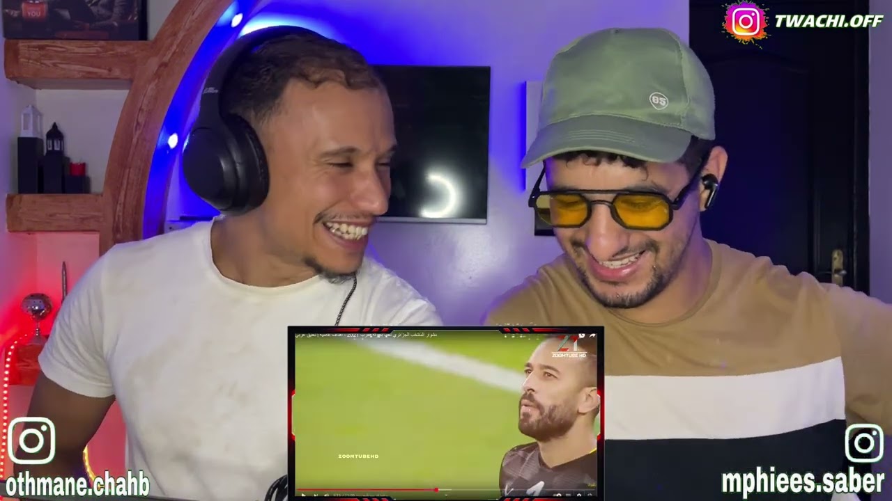 مشوار المنتخب الجزائري في كأس العرب : هدف بلايلي لازم يتلغى !!🇲🇦🇩🇿😂