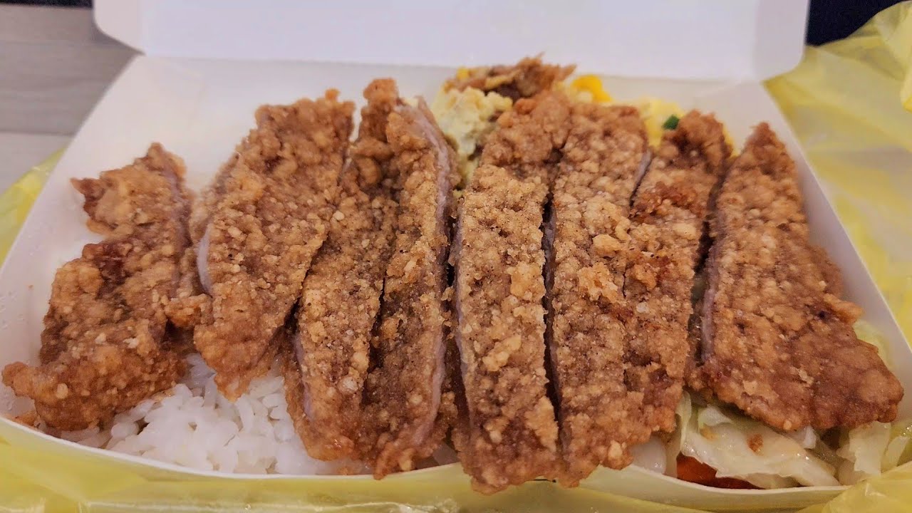 *2023/08/08/三重區 三民便當店+嘉義第一名火雞肉飯【Meck大叔】