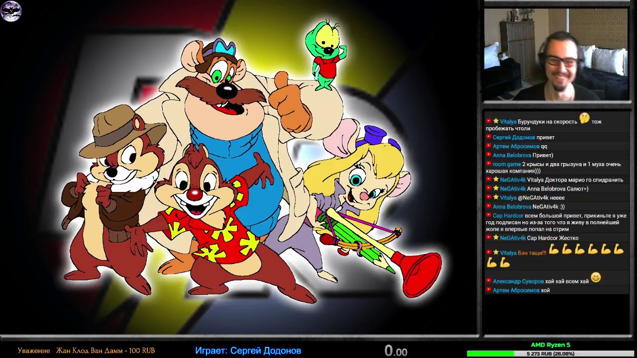 [Speedrun Вызов] Chip ’n Dale Rescue Rangers 2 на (Dendy, Nes, Famicom) X-Phantom vs Додонов Стрим