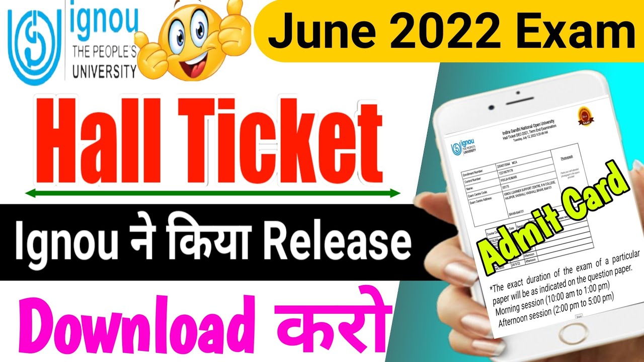 ignou exam hall ticket 2022 |ignou exam hall ticket kaise download kare |ignou hall ticket june 2022