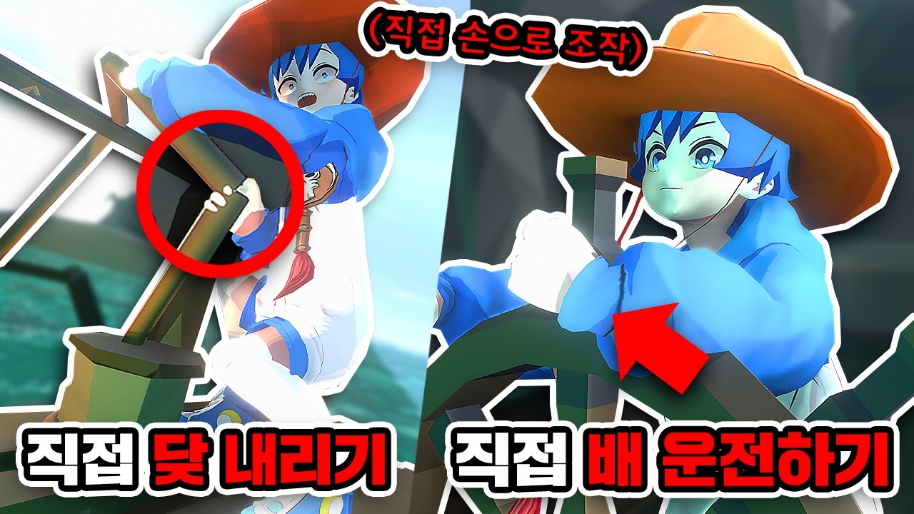This is real metaverse game - Neos VR