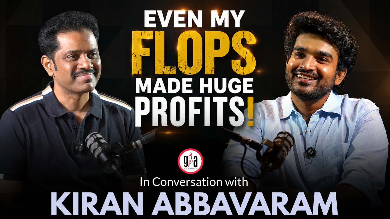 Kiran Abbavaram's Most Honest Interview Yet! | Sira Sri | greatandhra