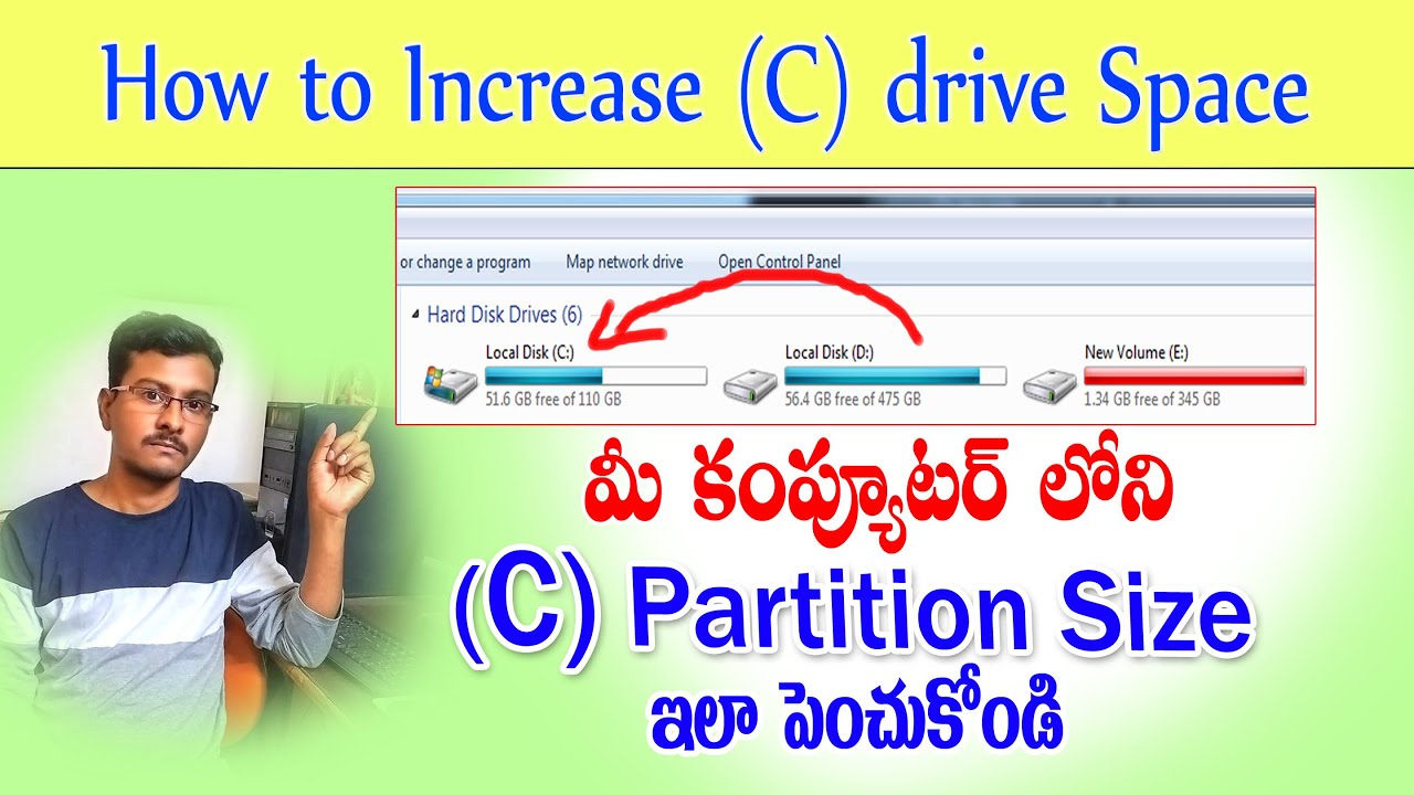 How to add extra space to C drive in computer 2020 | Divide any partition without formatting