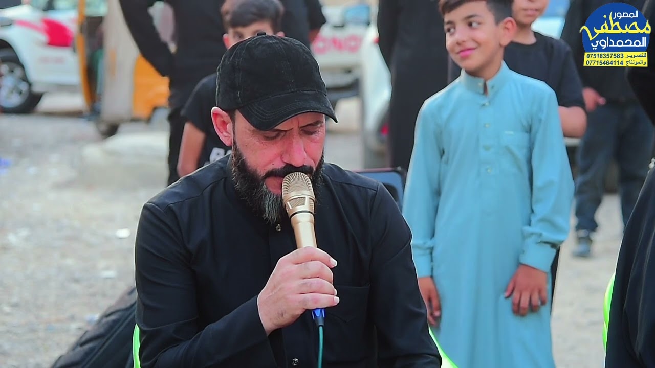 سابع المرحوم الحاج علي حسين علي //الناعي محمد العكيلي//07738873828