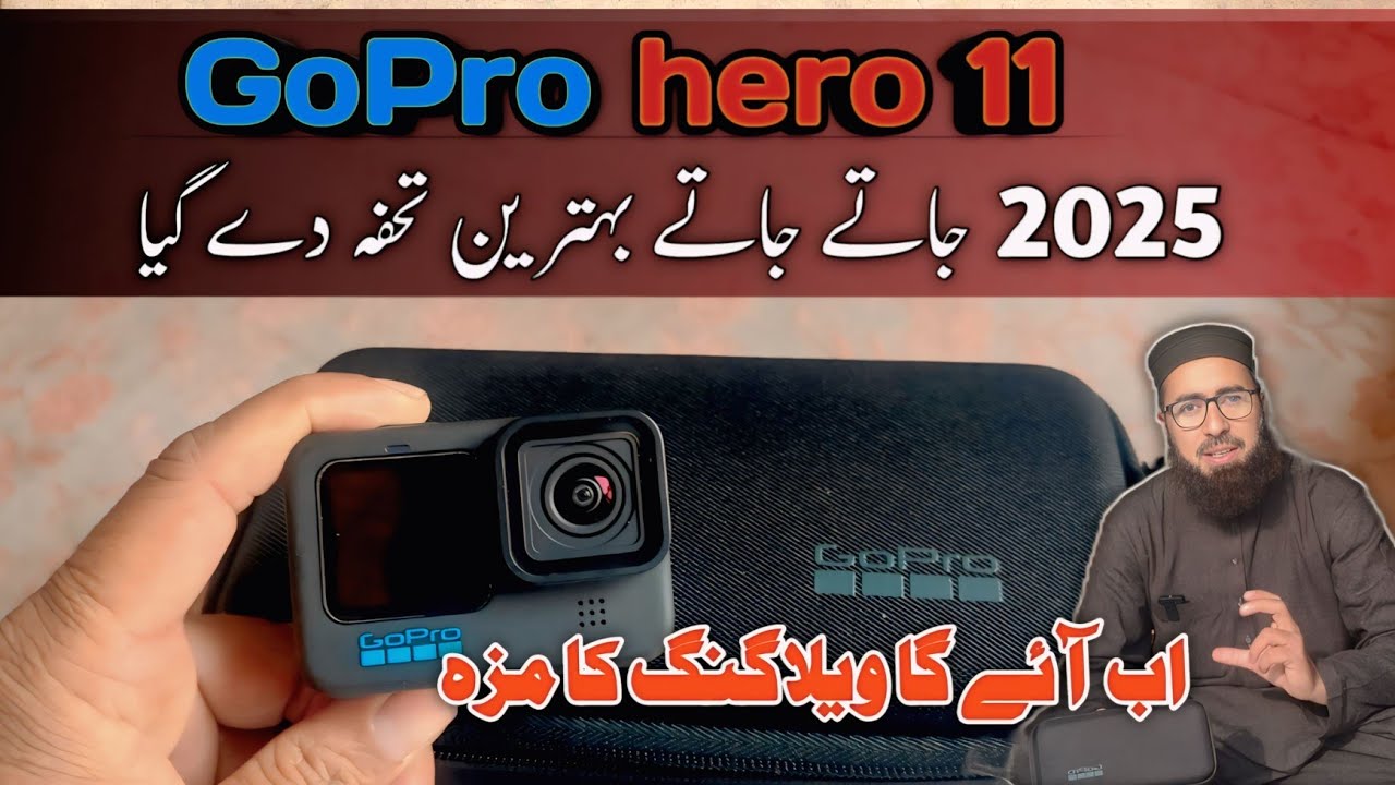 GoPro hero 11 Unboxing | Vlogging with GoPro Hero 11 in 2025 | My New Camera Experience.