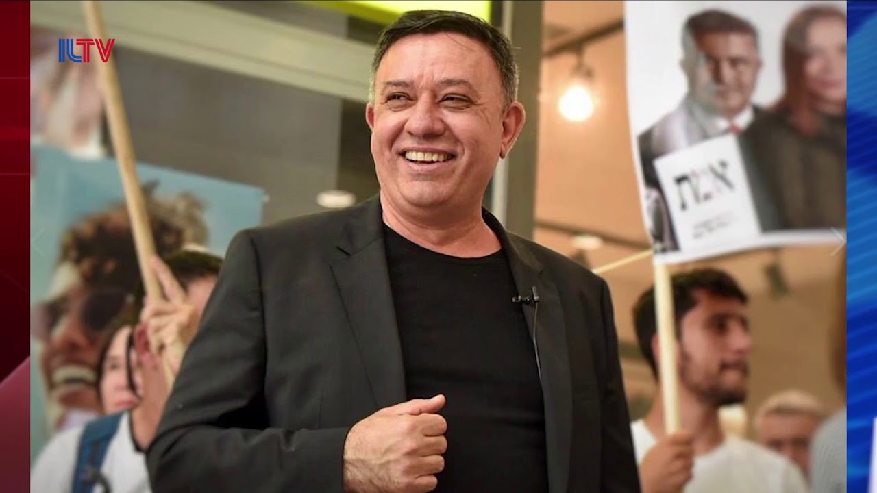Israeli Elections 2019 - Left Wing Parties - Meretz & Labor