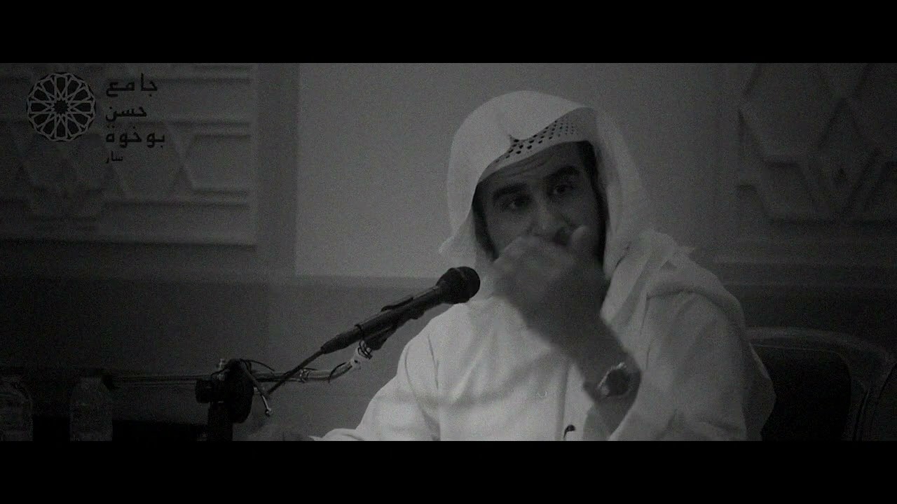 فهم الصحابة | #عبدالله_العجيري