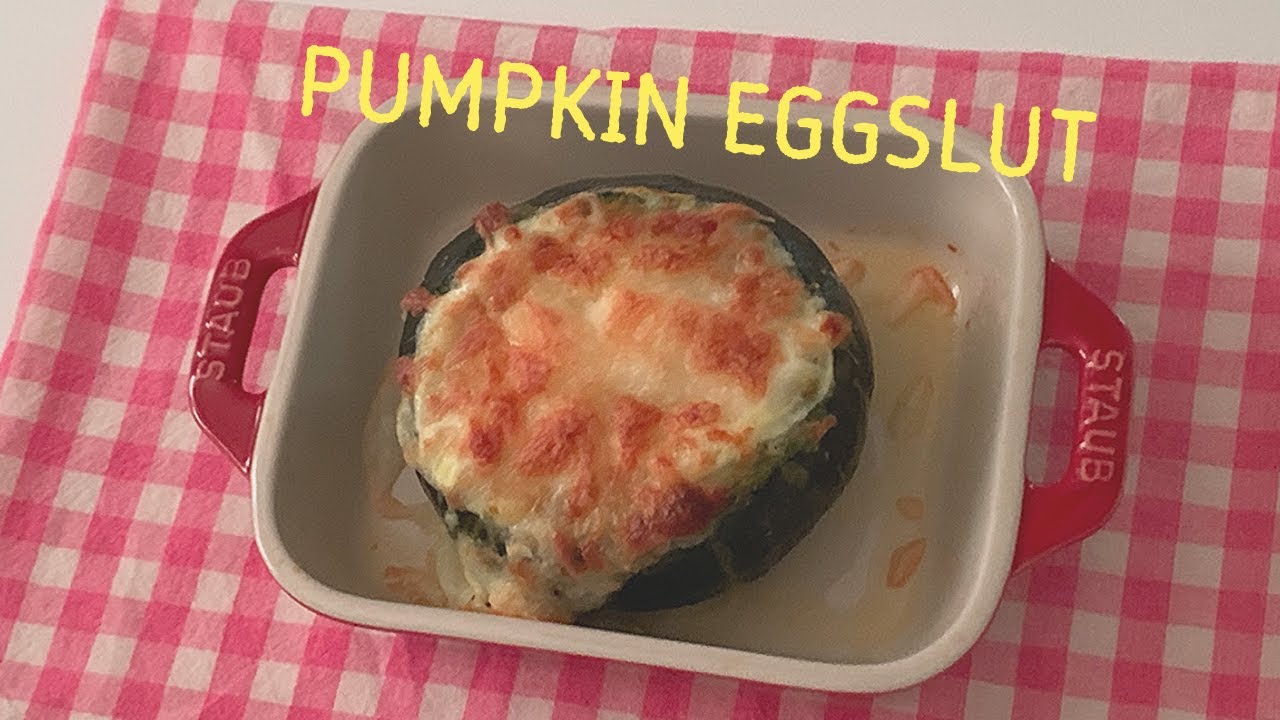 단호박 에그슬럿 전자레인지로 간단하게 만드는 야식 🎃 든든한 야식 레시피 👩🏻‍🍳 | Easy Pumpkin Eggslut Recipe