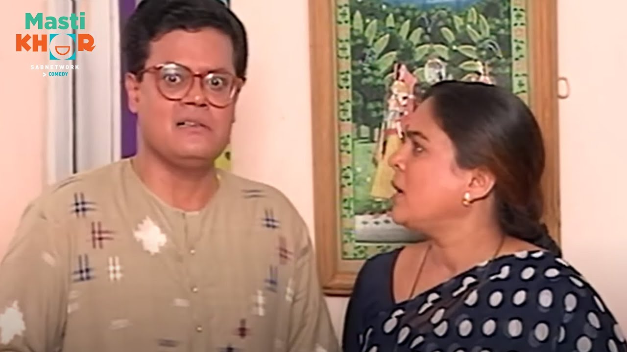 Shrimaan Shrimati श्रीमान श्रीमती Family Series #ep98 | Comedy Series | Comedy Video 2023 | #serial