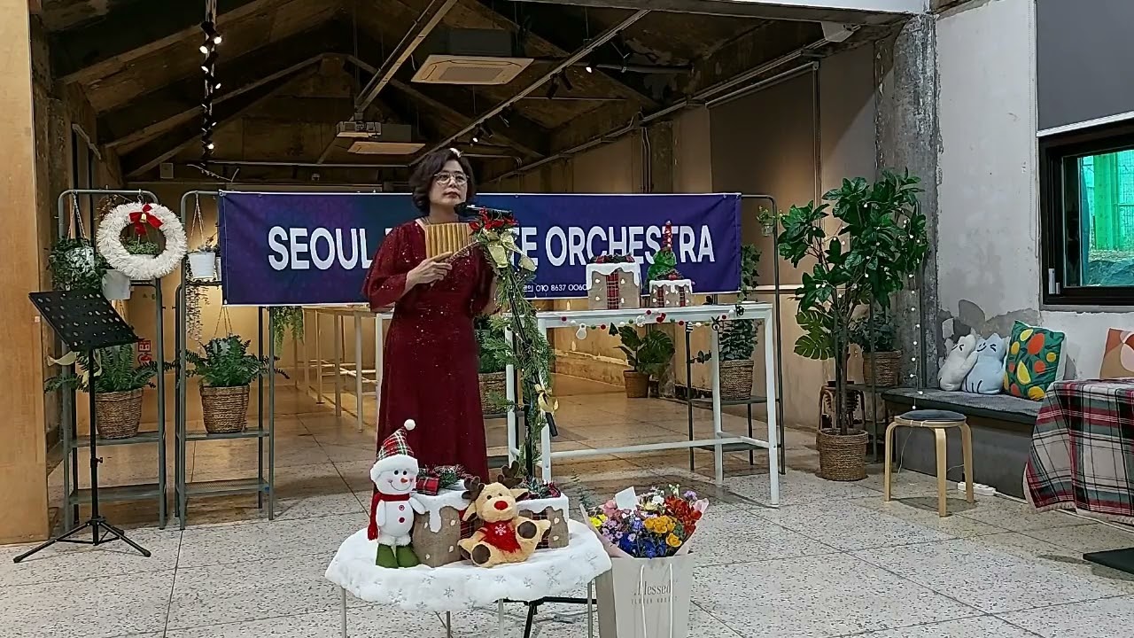 The Lonely Shepherd 서울팬플룻오케스트라-박영란